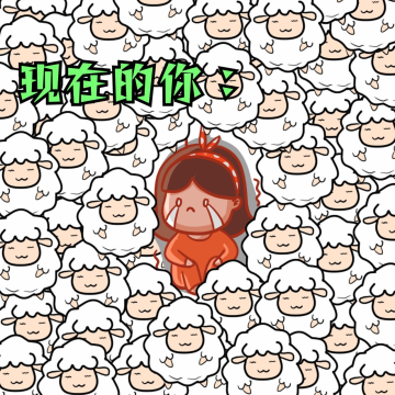 核酸阳性小洋人热梗话题社交配图表情包