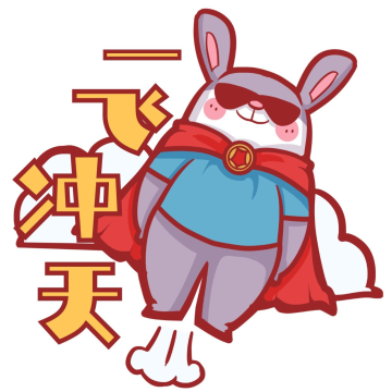 可爱卡通兔子超人一飞冲天
