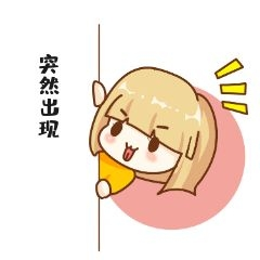恶搞表情包图片素材-恶搞表情包模板在线设计制作-千库编辑