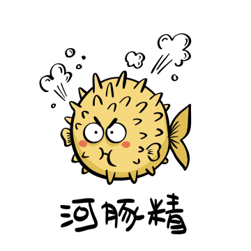 河豚精搞笑表情包