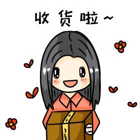 购物表情包图片-素材-模板在线设计制作-千库编辑