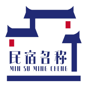 民宿房屋logo