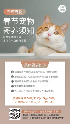 暗青色图片 暗青色模板 千库编辑