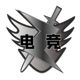 电竞游戏logo图片素材-电竞游戏logo模板在线设计制作-千库编辑