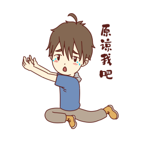 表情吧图片-素材-模板在线设计制作-千库编辑