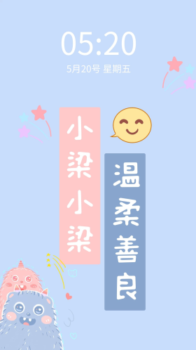 紫色手机壁纸图片素材-紫色手机壁纸模板在线设计制作-千库编辑