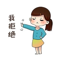 不要抽烟图片素材-不要抽烟模板在线设计制作-千库编辑