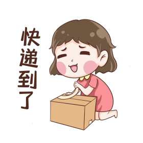 女孩等快递表情包图片-素材-模板在线设计制作-千库编辑