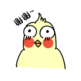 谢谢感谢可爱手绘黄色鹦鹉表情包