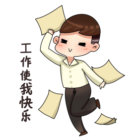 男卡通图片-素材-模板在线设计制作-千库编辑