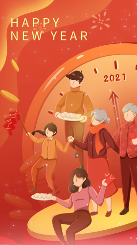 2021元旦新年春节扁平风一家人团圆跨年
