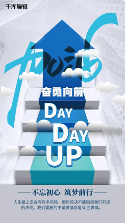 出海新手需要准备哪些工具? 出海新手需要准备哪些工具?