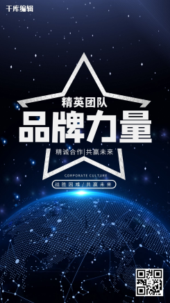 出海创业公司需要哪些办公软件? 出海创业公司需要哪些办公软件?