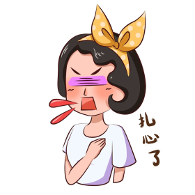 心痛表情包图片素材-心痛表情包模板在线设计制作-千库编辑
