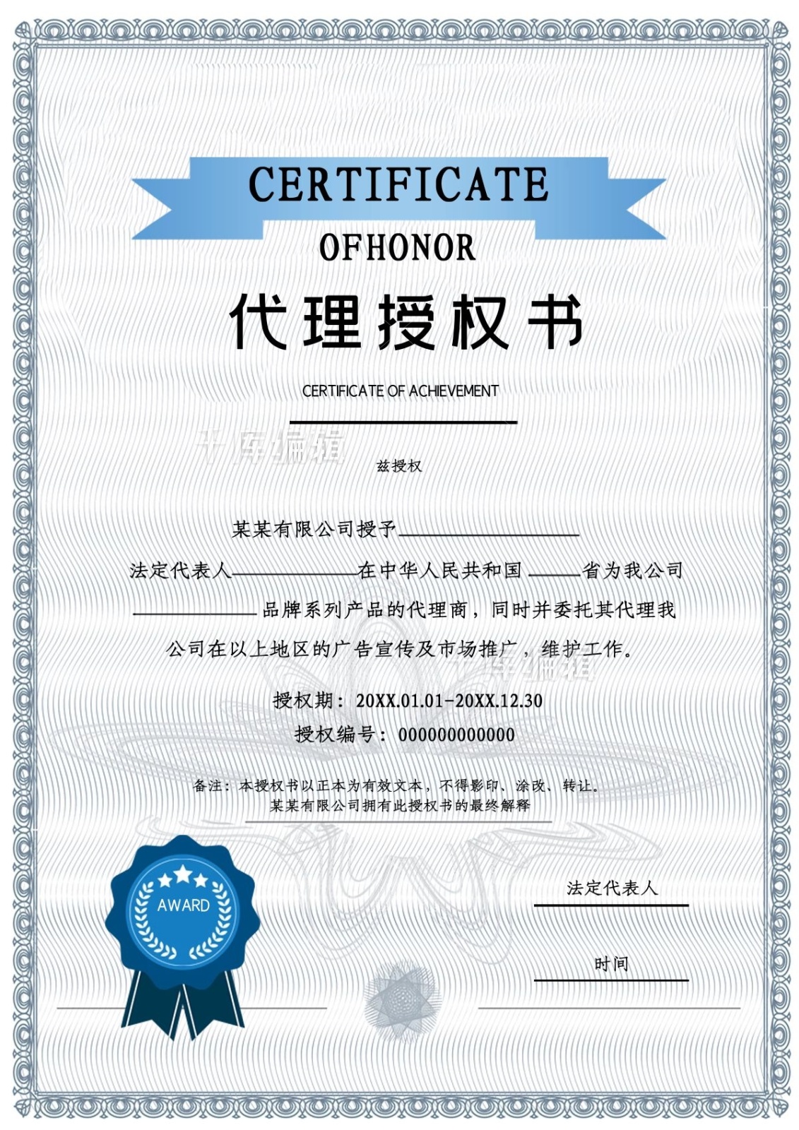 云南商贸新动向：市场如何抓住机遇