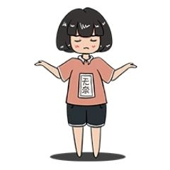 无奈无语bug表情包动图gifgif卡通算啦没事佛系为难拟人表情包动图gif