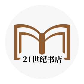 书本书店logo