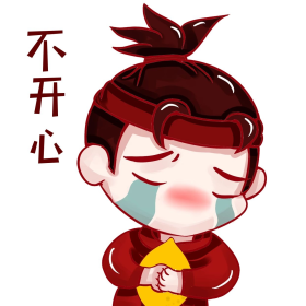 卡通表情包心情不好哭柠檬