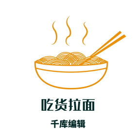 黄色拉面logo