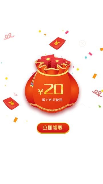 悬浮广告图片素材_悬浮广告背景图片在线设计-千库编辑