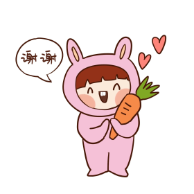 兔子谢谢表情包