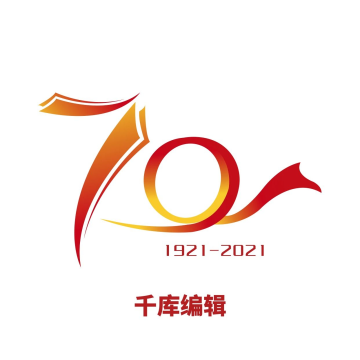 丝带logo高清图片_丝带logo素材模板在线设计-千库编辑