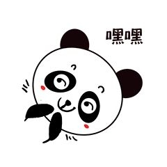 q版可爱卡通歪头小动物表情包