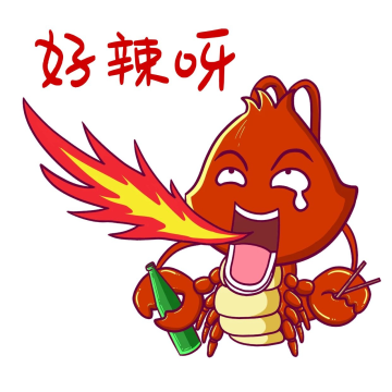 小龙虾表情包