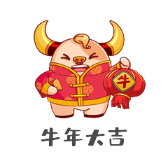 牛年可爱小牛手提红灯笼动图gif