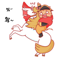 恶搞名画拿破仑骑马小猫受惊惊吓动图gif