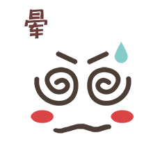 卡通尴尬晕无语线性面部表情包动图