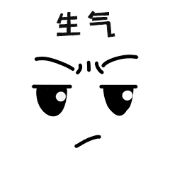 搞怪线形生气卡通面部五官表情动图gif