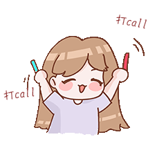 淡紫色应援追星女孩表情包