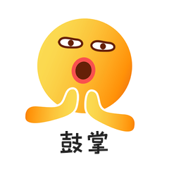 emoji小黄人图片-素材-模板在线设计制作-千库编辑