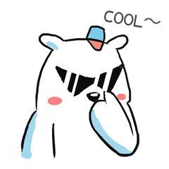 表情cool帅气酷北极熊动态表情包