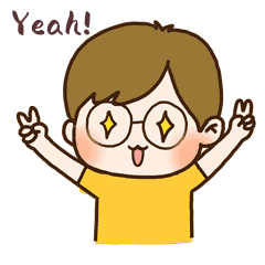 可爱眼镜男孩星星眼高兴yeah表情包动图