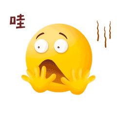 emoji小黄人惊讶吃惊害怕表情包