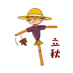 秋天立秋稻草人枫叶落叶唯美动图gif