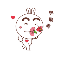 官方ip库宝吉祥物你最美表情包