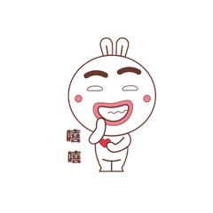 官方ip库宝吉祥物嘻嘻表情包