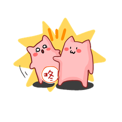 小熊打架打人殴打暴打表情包动图gif