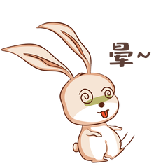小兔子晕眩动卡通可爱态表情包