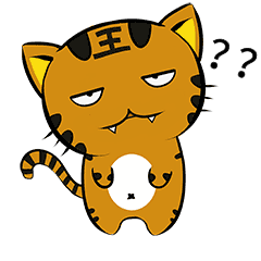 什么问号小老虎表情包疑问动图
