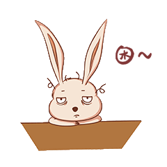 困顿可爱兔子困动态表情包