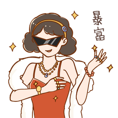 春节有钱卡通富婆人物暴富发财表情包动图