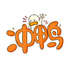 冲鸭加油打气助威异形手持手举牌拍照道具gif动态表情包