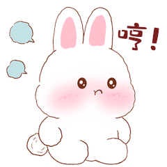 呆呆兔中秋节中秋哼生气表情包gif